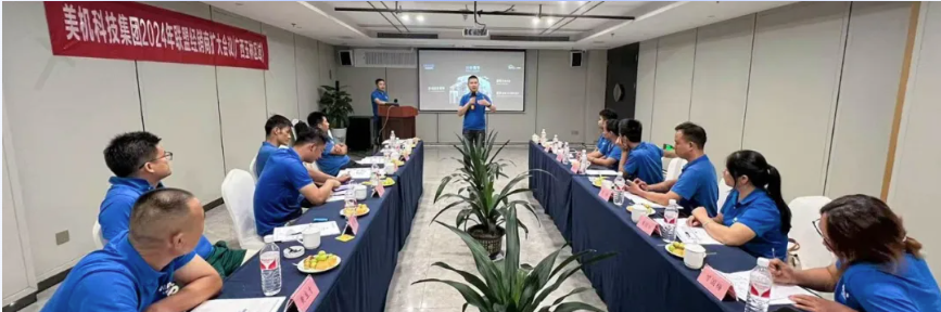 金莎9001zz以诚为本广西玉林联盟经销商会议成功召开